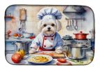 Maltese The Chef Dish Drying Mat Absorbent Dish Drying Mat Pad for Kitchen Counter Dish Drainer Mat for Countertop, 14 x 21", Multicolor