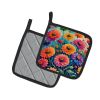 Colorful Zinnias Pair of Pot Holders Kitchen Heat Resistant Pot Holders Sets Oven Hot Pads for Cooking Baking BBQ, 7 1/2 x 7 1/2